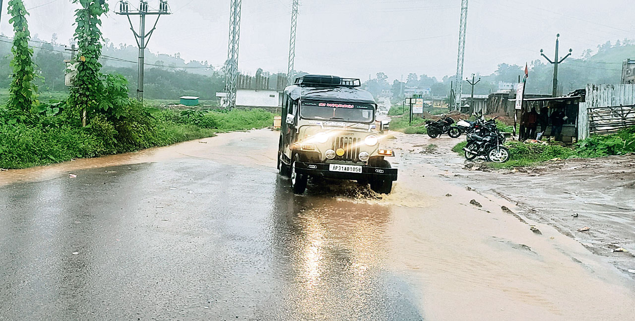 వర్ష బీభత్సం | Rain disaster