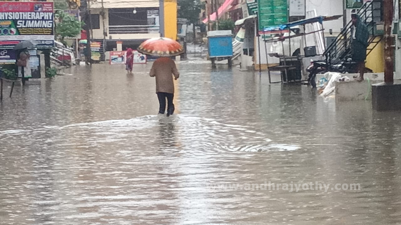 వరుణాగ్రహం