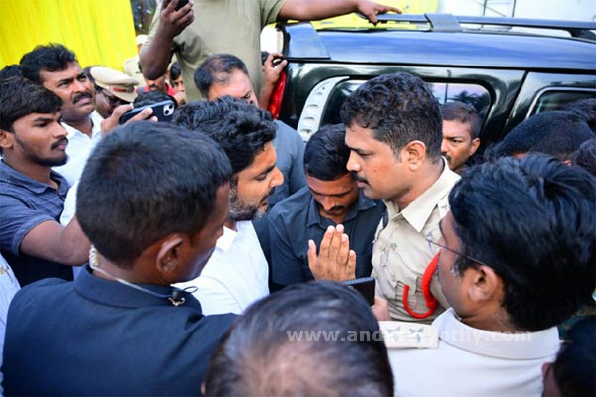 అరాచకం..