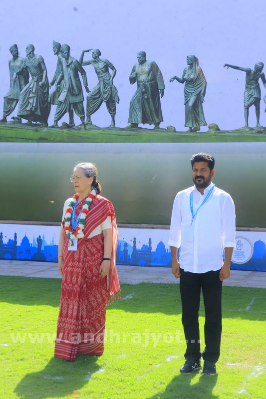 కాంగ్రెస్లో కదనోత్సాహం