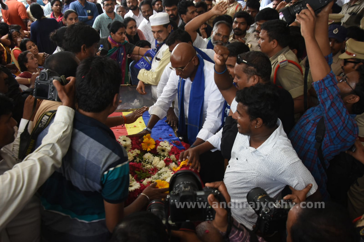 ఇక సెలవు