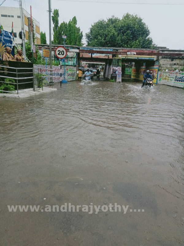 వరుణాగ్రహం
