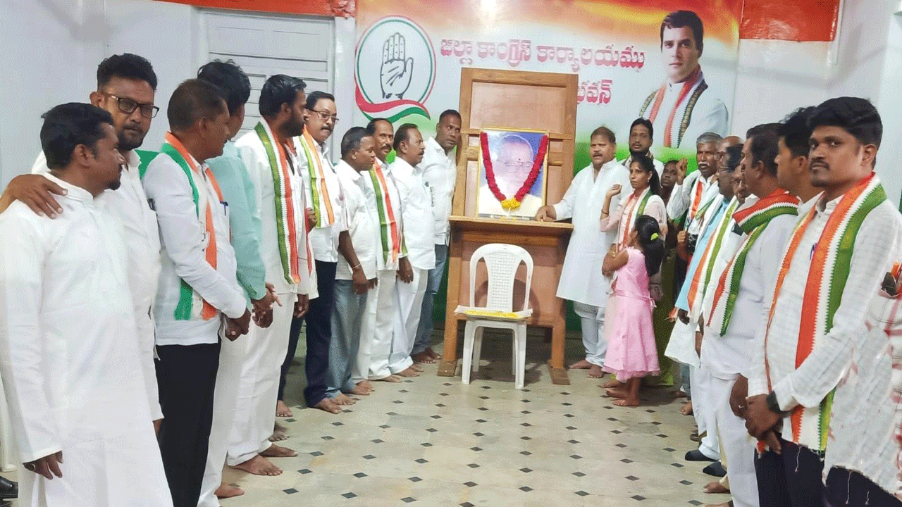 ఘనంగా కోట్ల విజయభాస్కర రెడ్డి జయంతి | Kotla Vijayabhaskara Reddy Jayanti