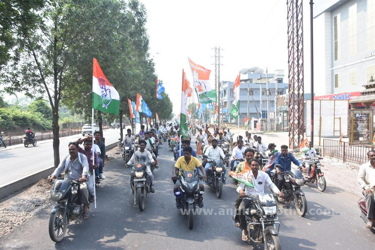 కేసీఆర్‌ అవినీతిపై చర్యలేవి?