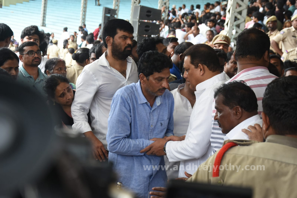 ఇక సెలవు