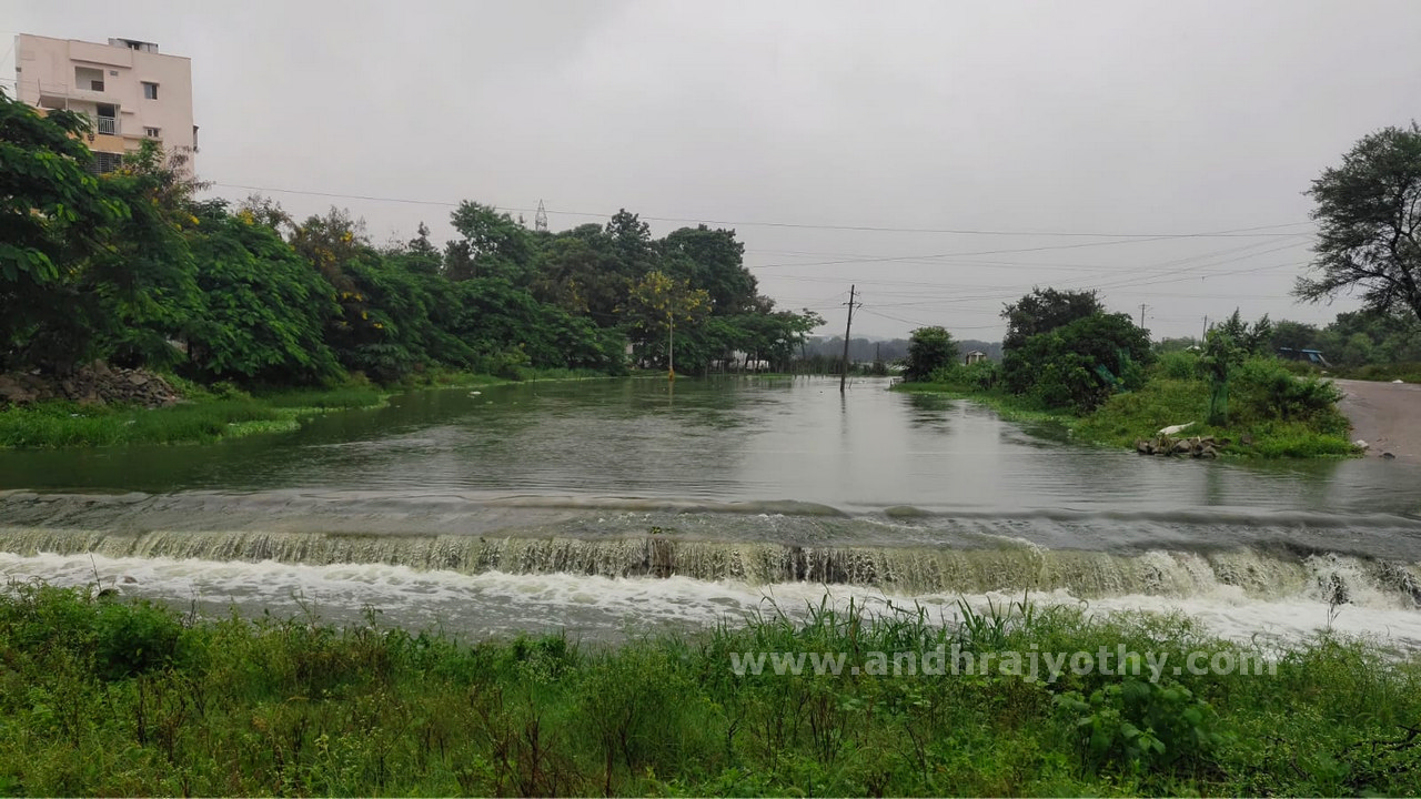 వరుణాగ్రహం
