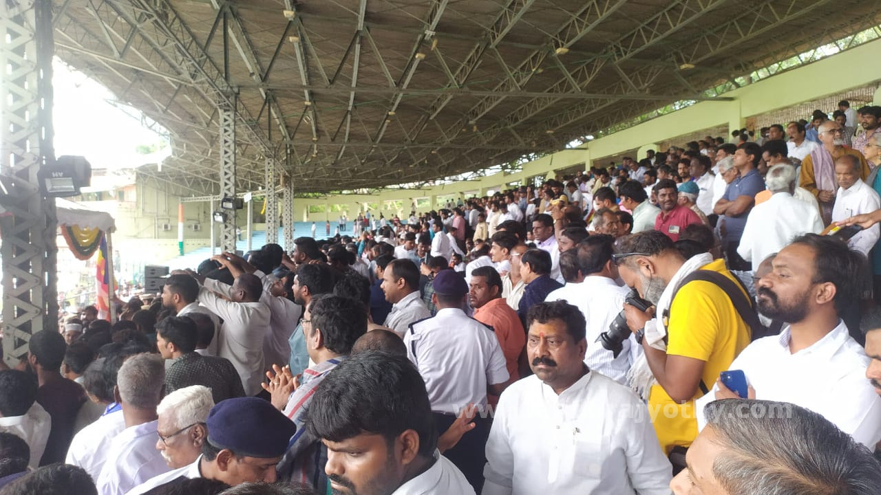ఇక సెలవు