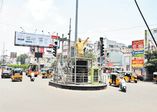 గోదావరి తీరాన ఉద్యమ కెరటాలు!