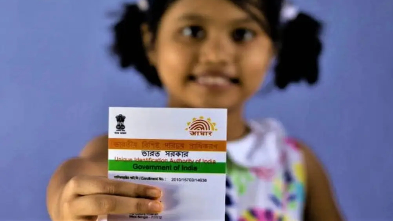 Aadhaar Card: 5 ఏళ్ల లోపు పిల్లలకు ఆధార్ కార్డు ఎలా..? ఈ 8 సింపుల్ స్టెప్స్ ఫాలో అయితే..!