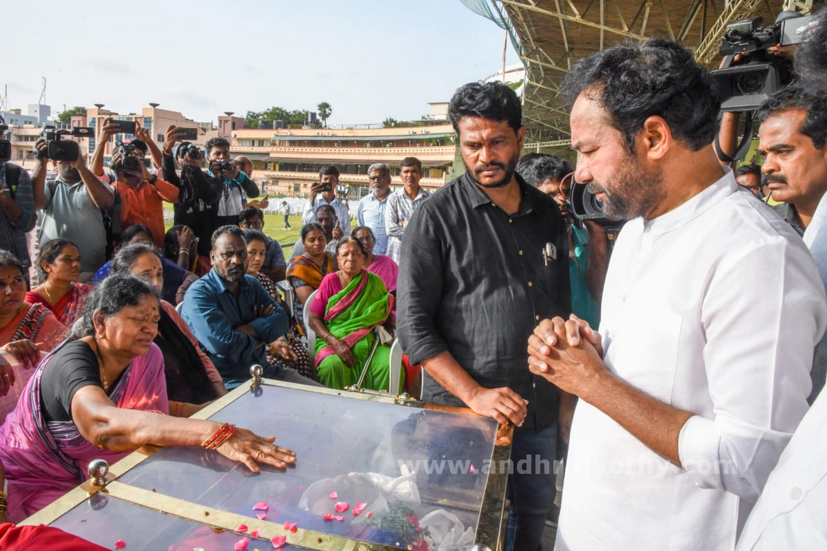 ఇక సెలవు