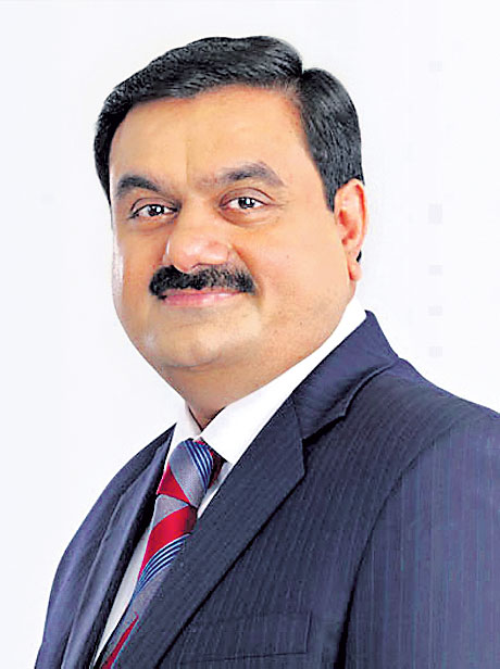 Adani  : అదానీ బొగ్గు దందా! 