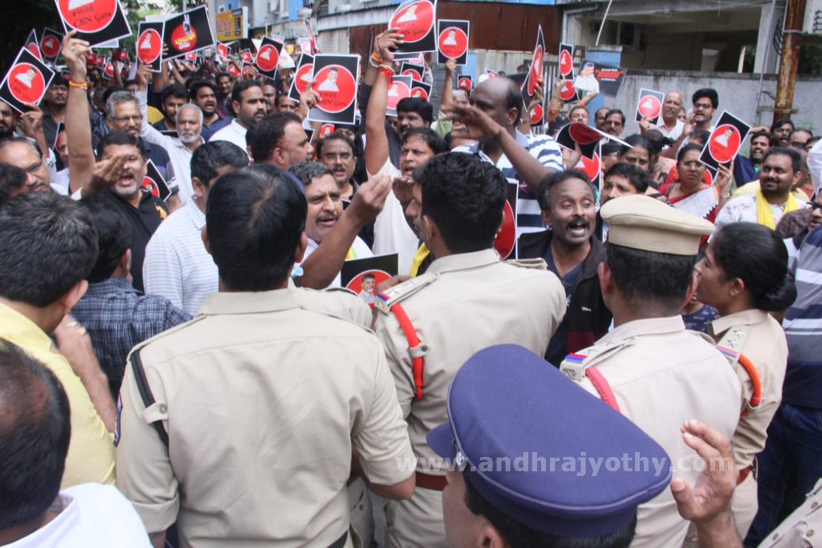 ఐయాం విత్ సీబీఎన్