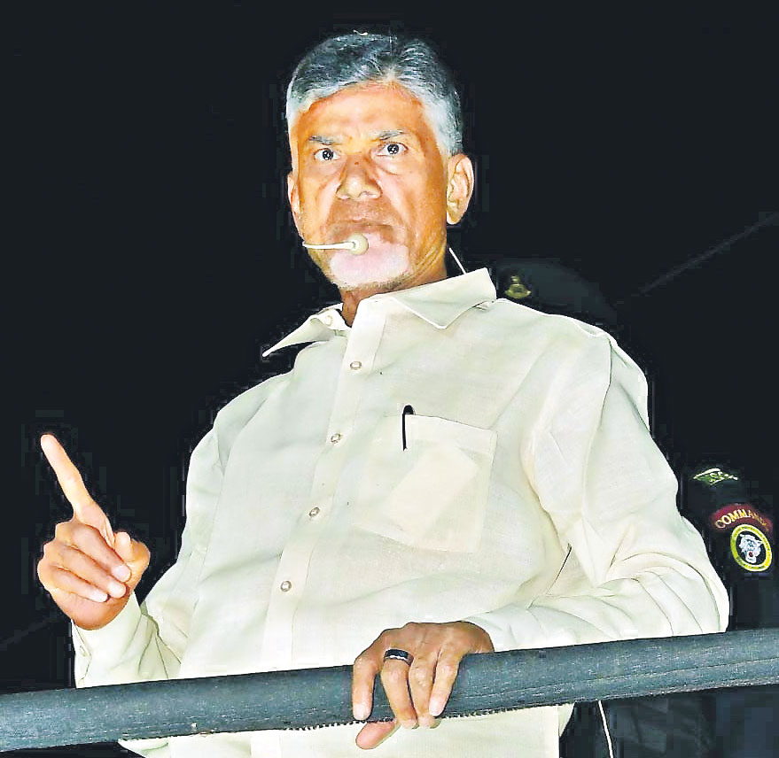 TDP chief  Chandrababu :  ఏమిటీ దుర్మార్గం?