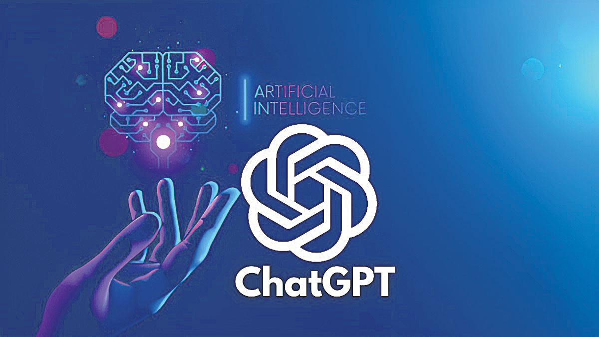     ChatGPT : ChatGPT అనేది ఒక లైఫ్ సేవర్