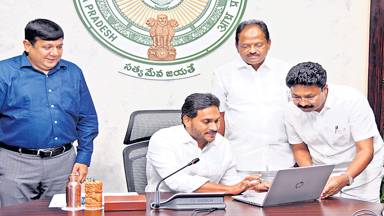 CM Jagan : అధికారం అంటే అజమాయిషీ కాదు