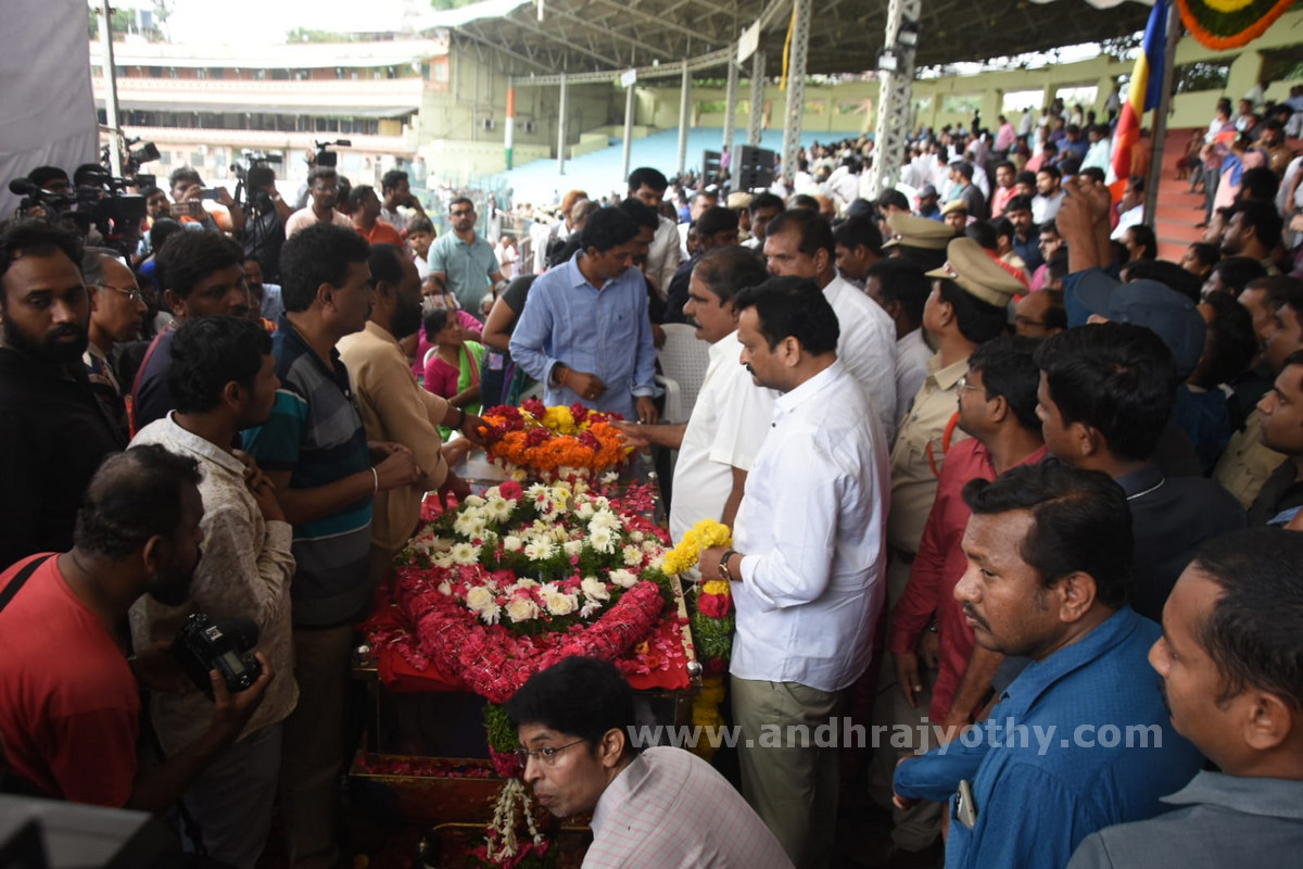 ఇక సెలవు