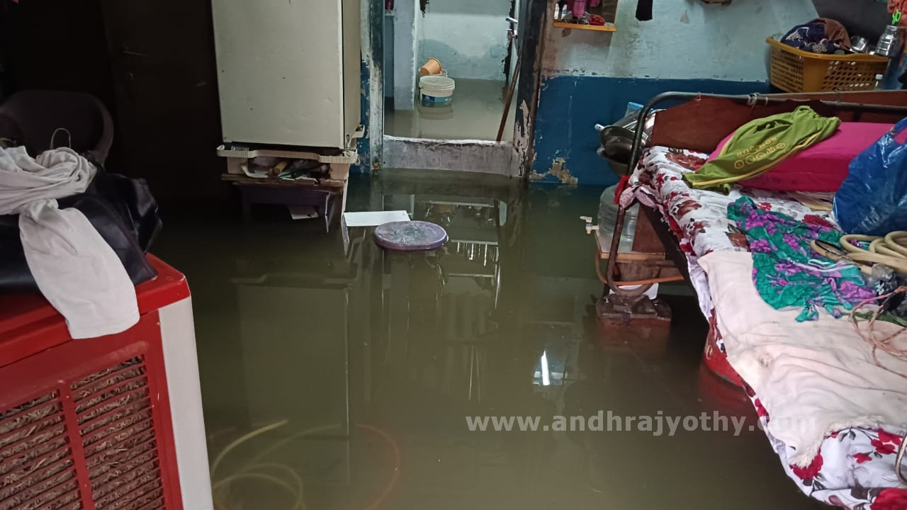 వరుణాగ్రహం