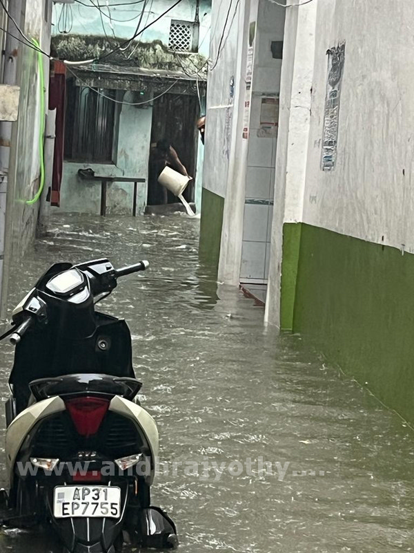 వరుణాగ్రహం