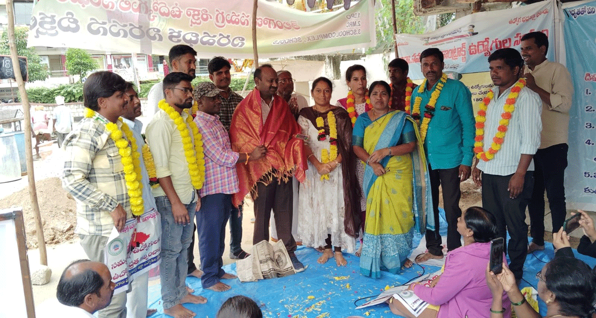 నేడు రాకపోతే.. ఇంటికే..