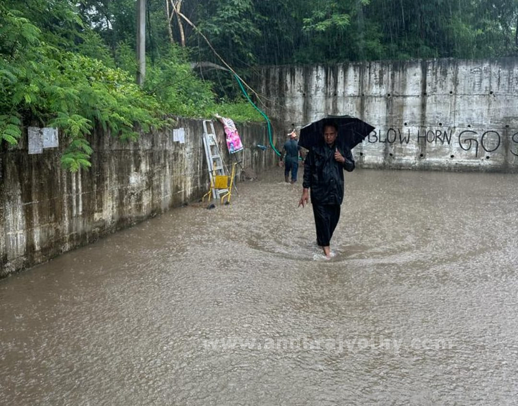 వరుణాగ్రహం
