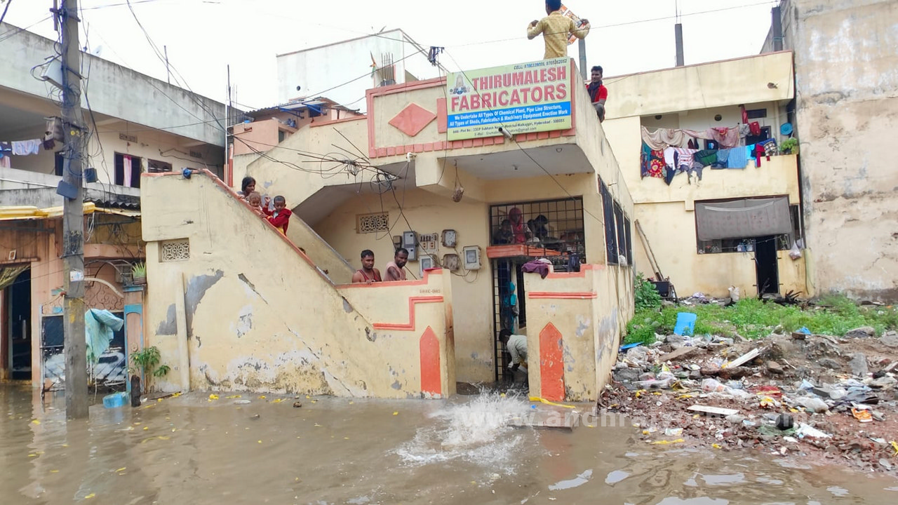 వరుణాగ్రహం