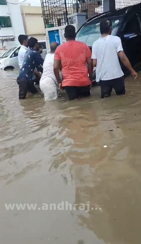 వరుణాగ్రహం