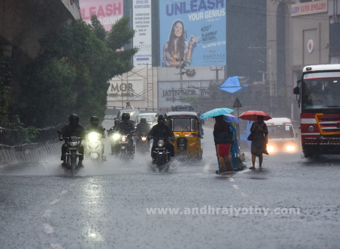 వరుణాగ్రహం