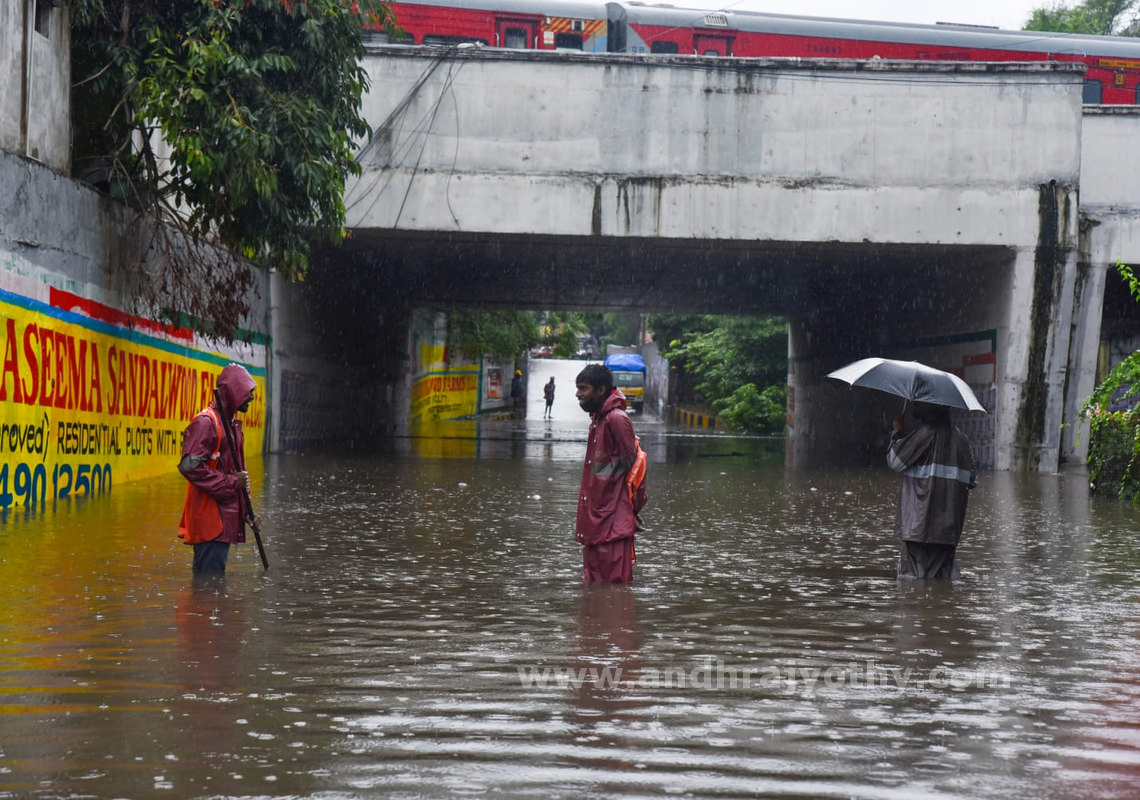 వరుణాగ్రహం