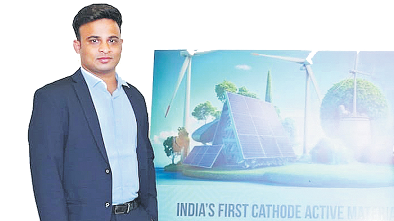 హైదరాబాద్లోని అల్ట్మిన్ యూనిట్