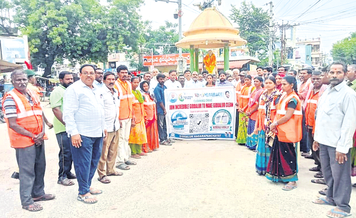 మహాత్మునికి ఘన నివాళి
