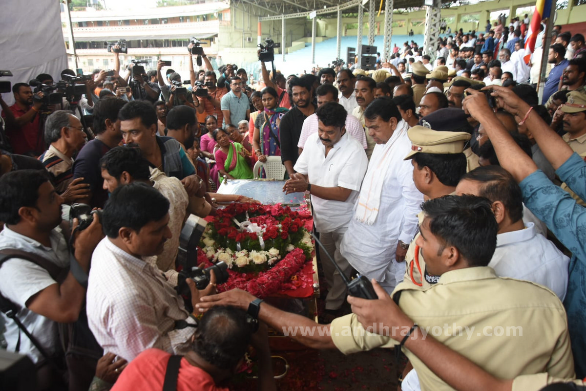 ఇక సెలవు