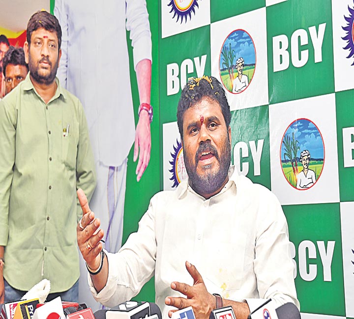 అసెంబ్లీ ఎన్నికల బరిలో భారత చైతన్య యువజన పార్టీ 