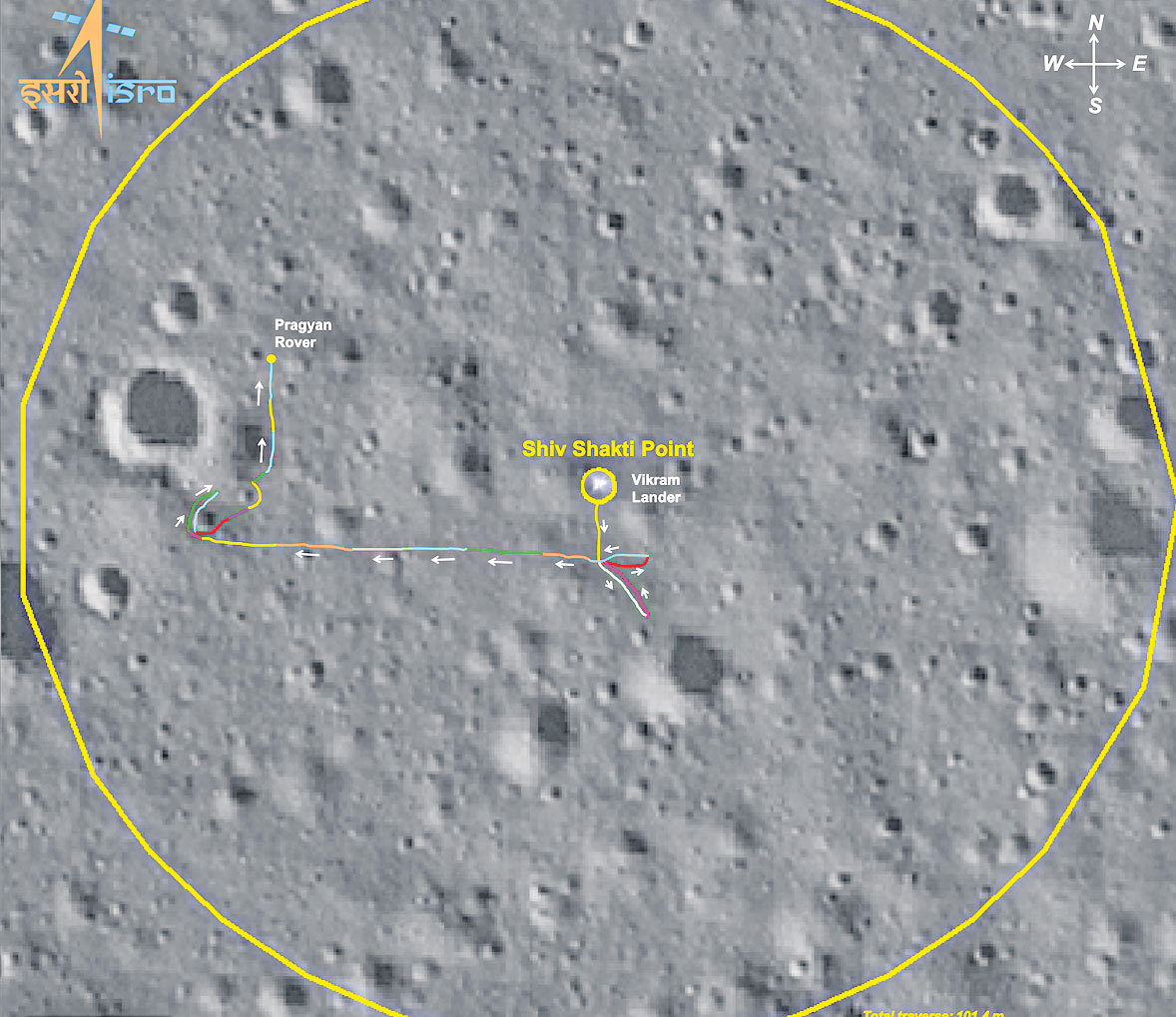 Chandrayaan-3: స్లీప్‌ మోడ్‌లోకి ల్యాండర్‌, రోవర్‌