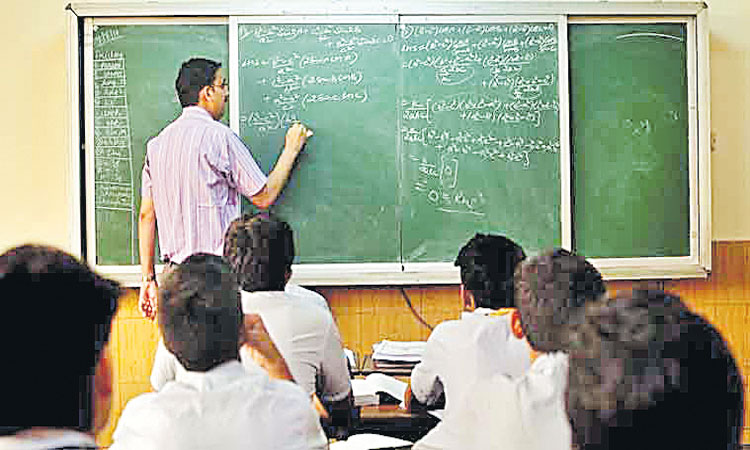 Teacher posts : టీచర్‌ పోస్టులకు దరఖాస్తులు 20 నుంచి 