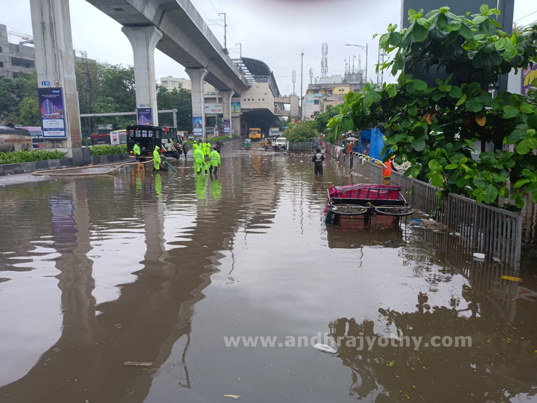 వరుణాగ్రహం