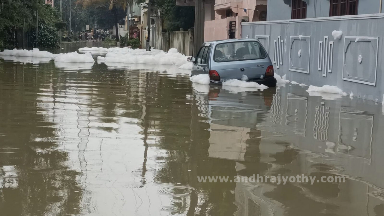 వరుణాగ్రహం