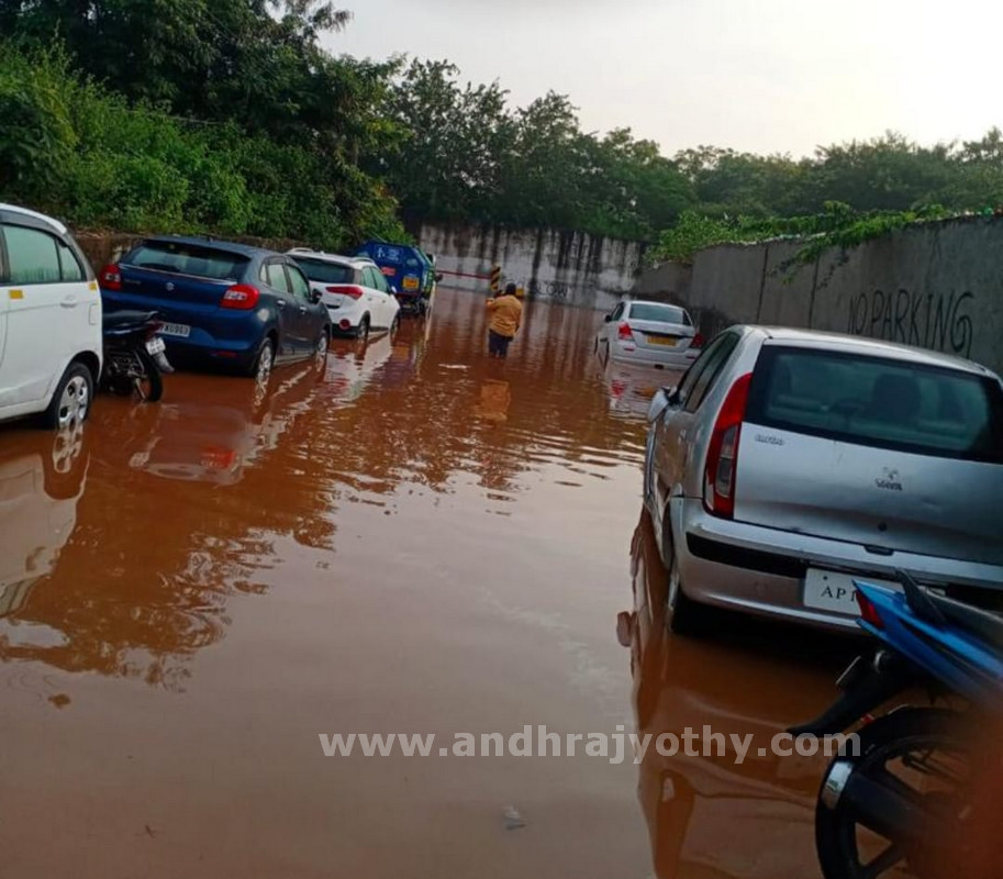 వరుణాగ్రహం