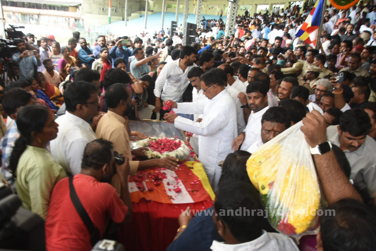 ఇక సెలవు