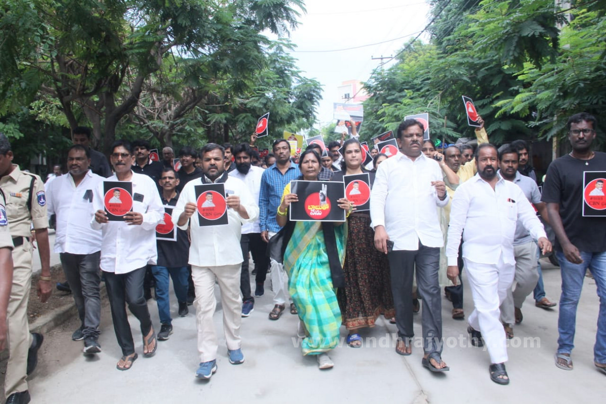 ఐయాం విత్ సీబీఎన్