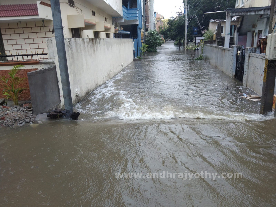 వరుణాగ్రహం