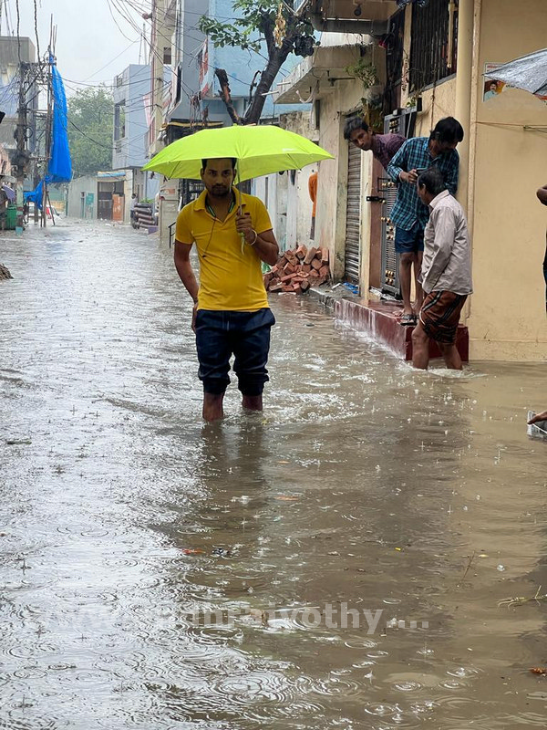 వరుణాగ్రహం