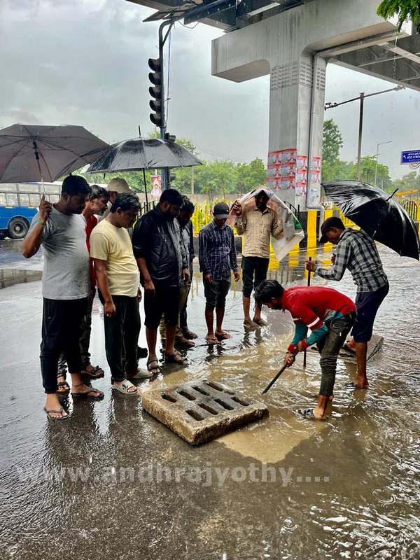 వరుణాగ్రహం