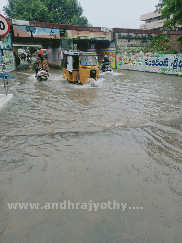 వరుణాగ్రహం
