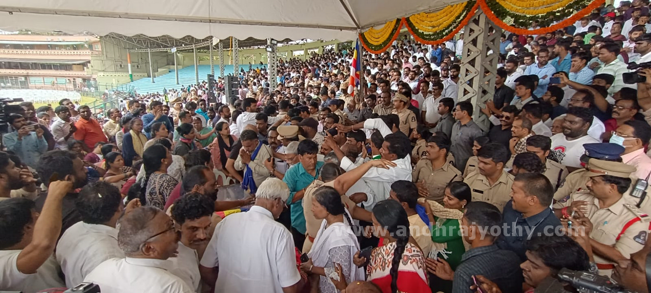 ఇక సెలవు