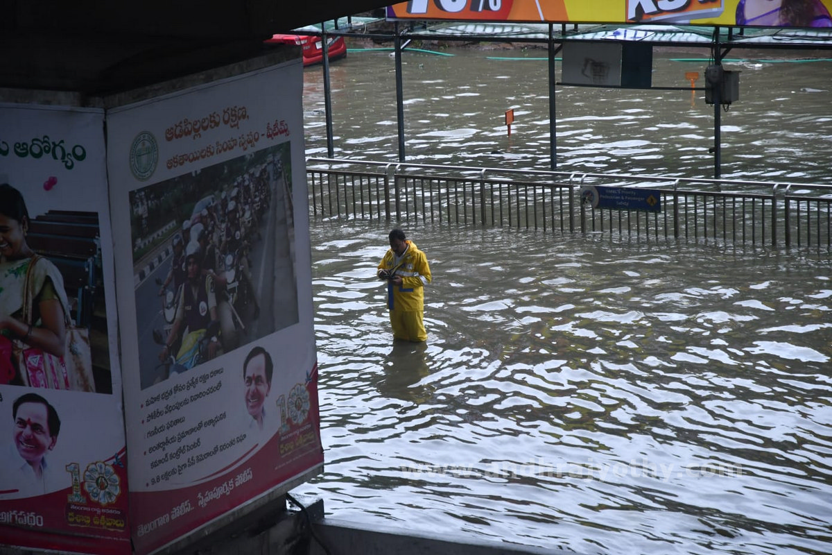 వరుణాగ్రహం