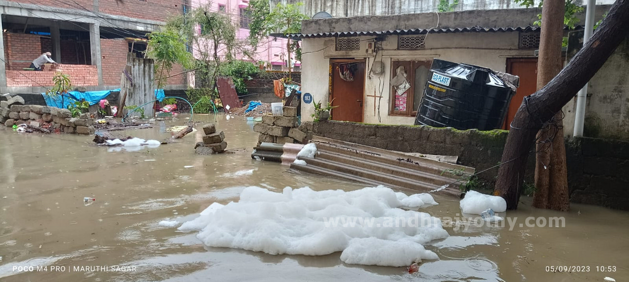 వరుణాగ్రహం