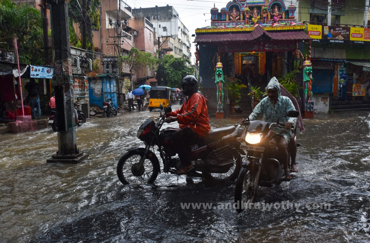 వరుణాగ్రహం
