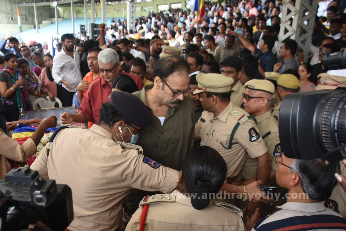 ఇక సెలవు