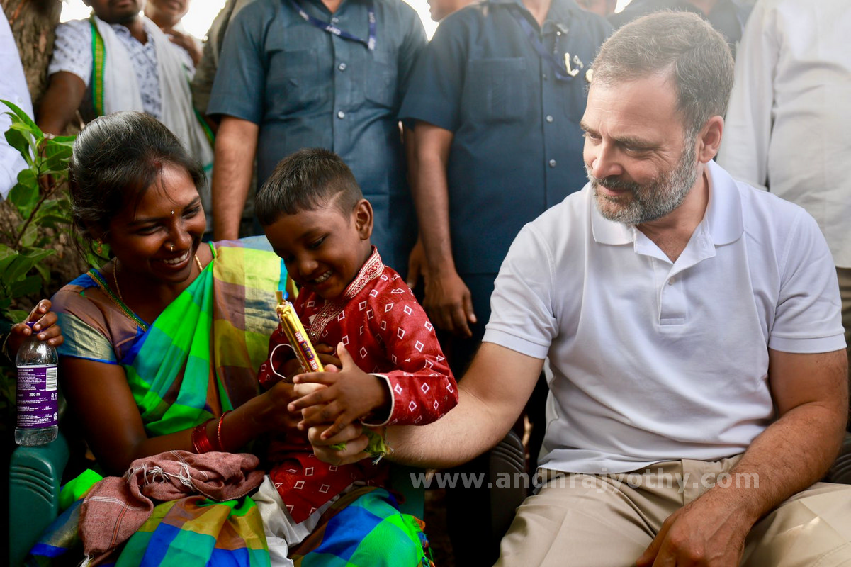 కుటుంబ పాలన అవసరమా!