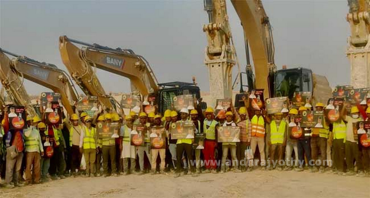 సర్కారును నిలదీద్దాం